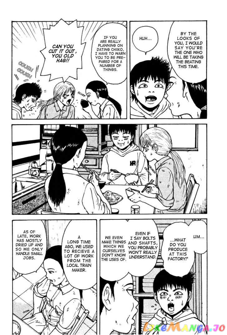 Read Sekitou Elergy EN Manga Online