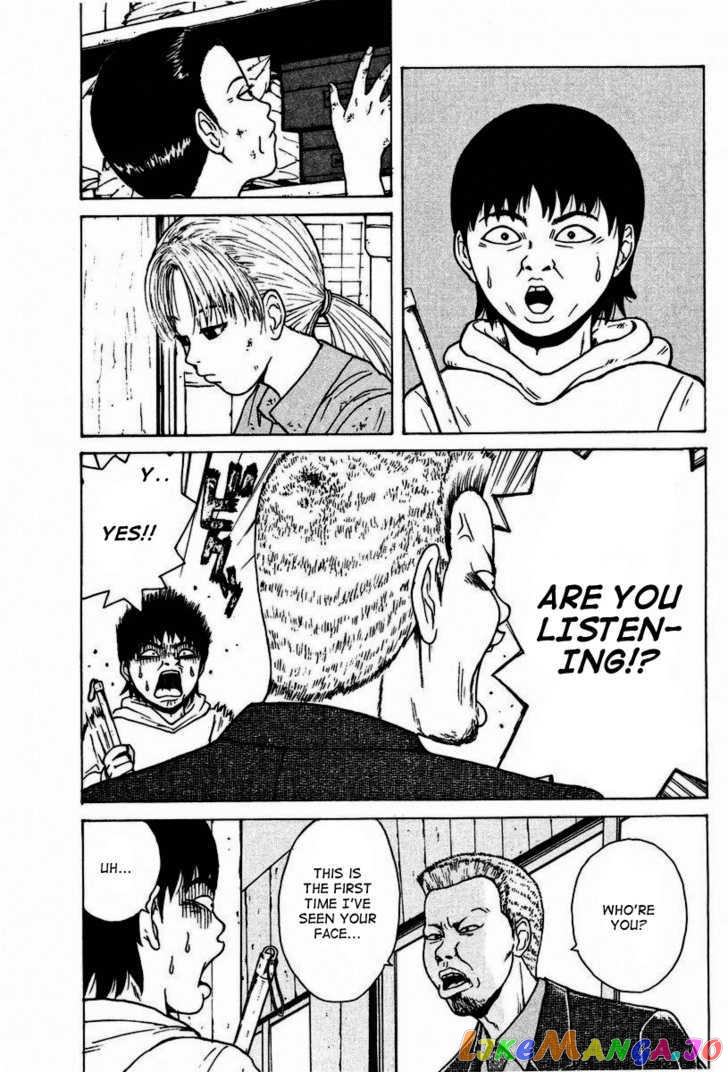 Read Sekitou Elergy EN Manga Online