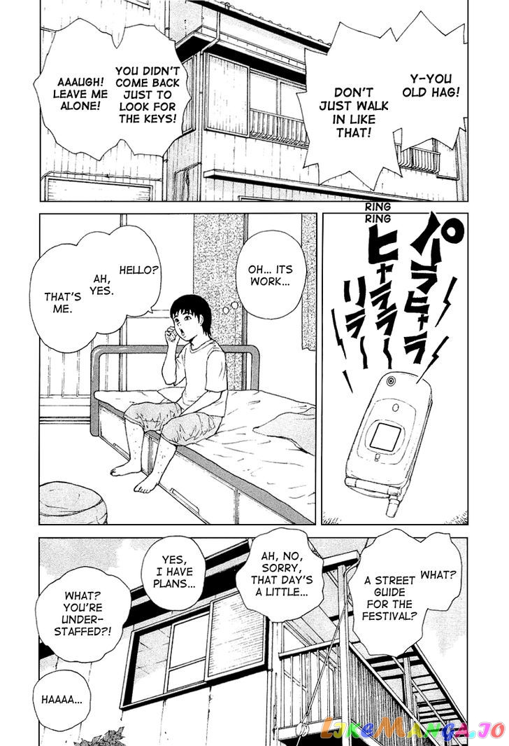 Read Sekitou Elergy EN Manga Online
