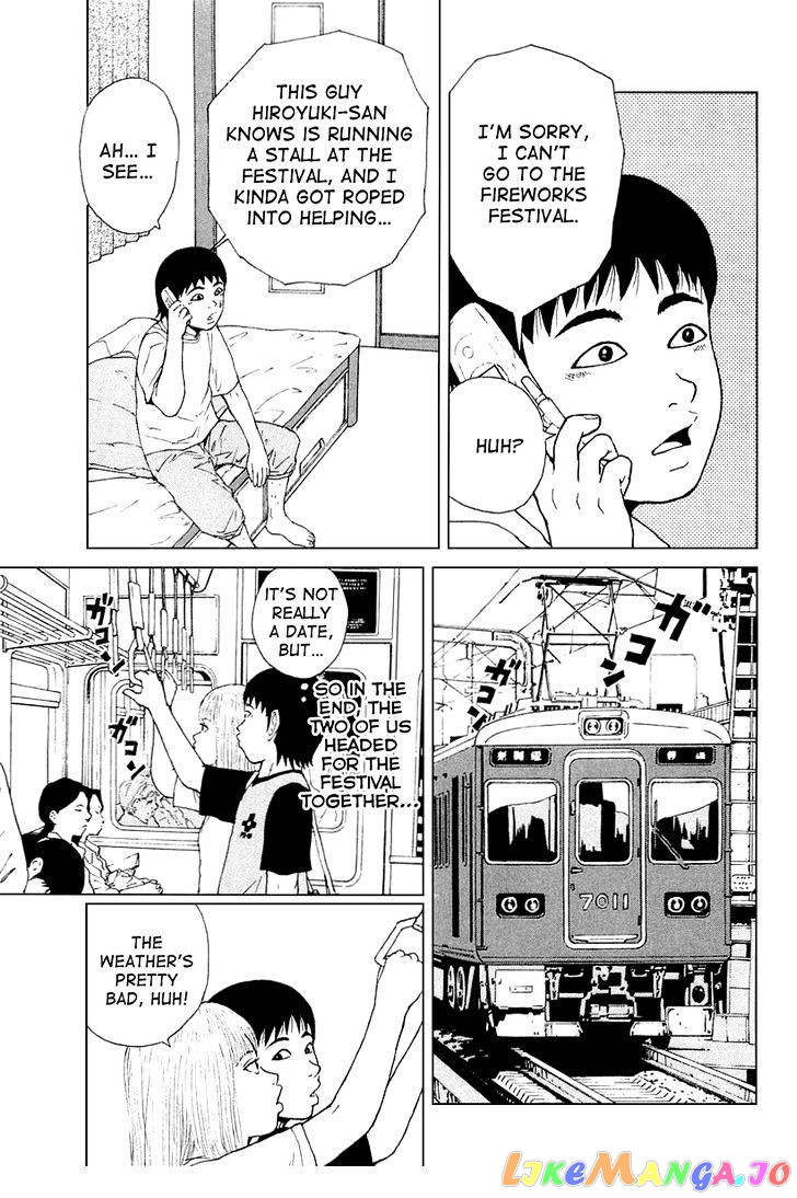 Read Sekitou Elergy EN Manga Online