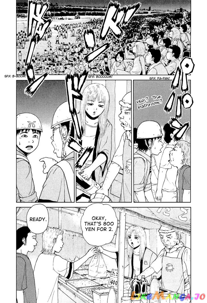Read Sekitou Elergy EN Manga Online