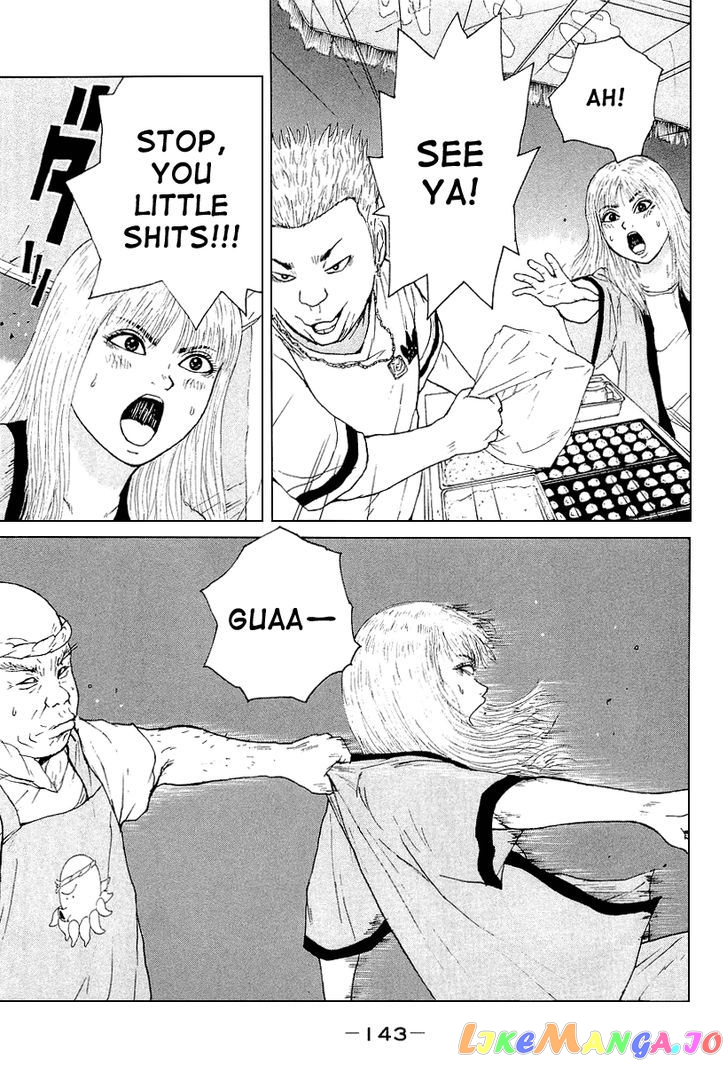 Read Sekitou Elergy EN Manga Online