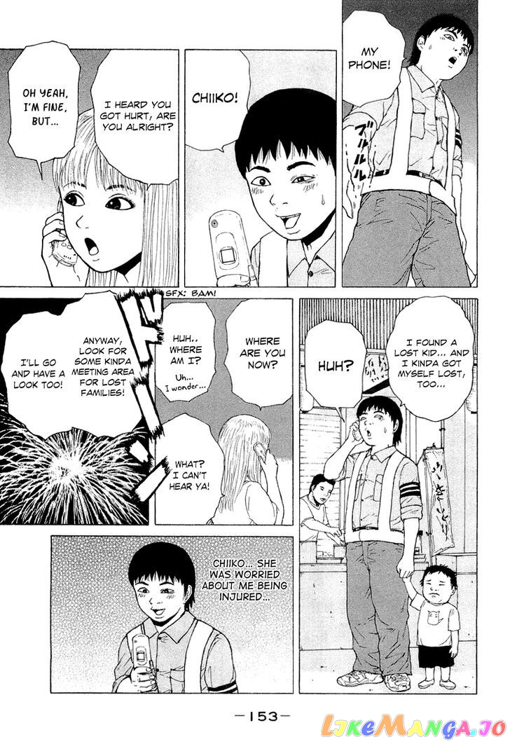 Read Sekitou Elergy EN Manga Online