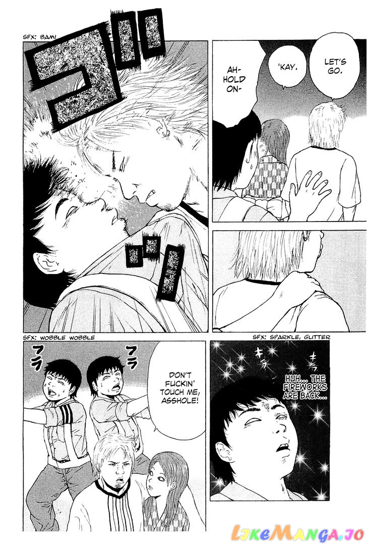Read Sekitou Elergy EN Manga Online