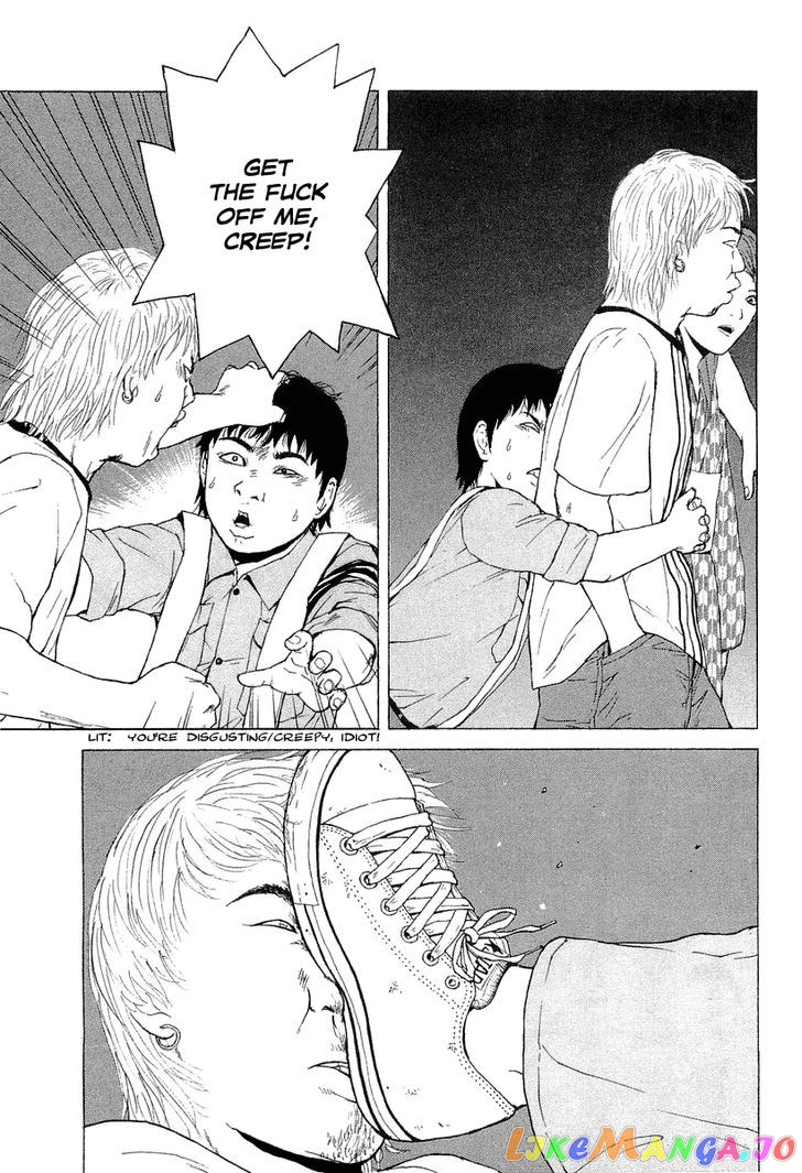 Read Sekitou Elergy EN Manga Online