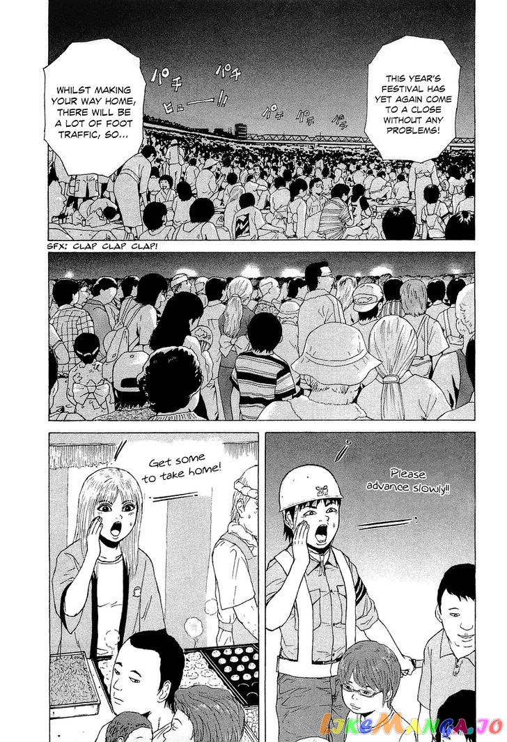 Read Sekitou Elergy EN Manga Online