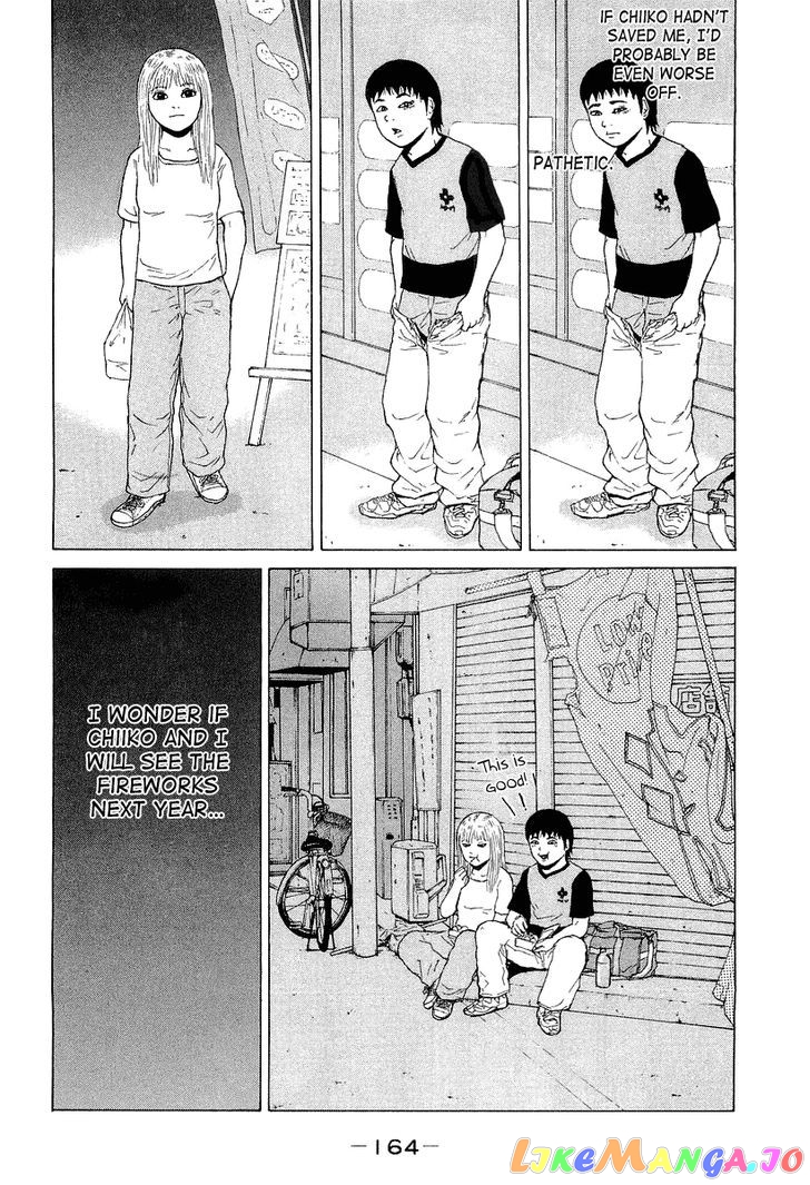 Read Sekitou Elergy EN Manga Online