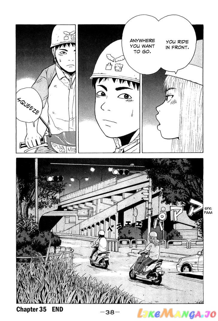 Read Sekitou Elergy EN Manga Online