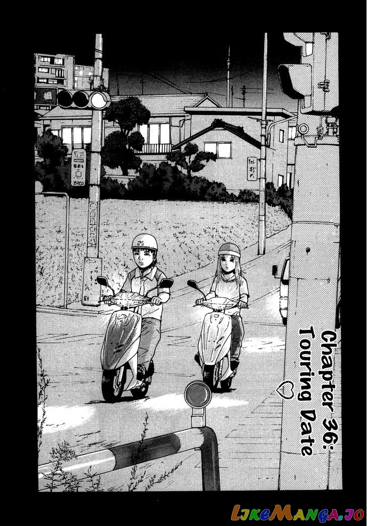 Read Sekitou Elergy EN Manga Online