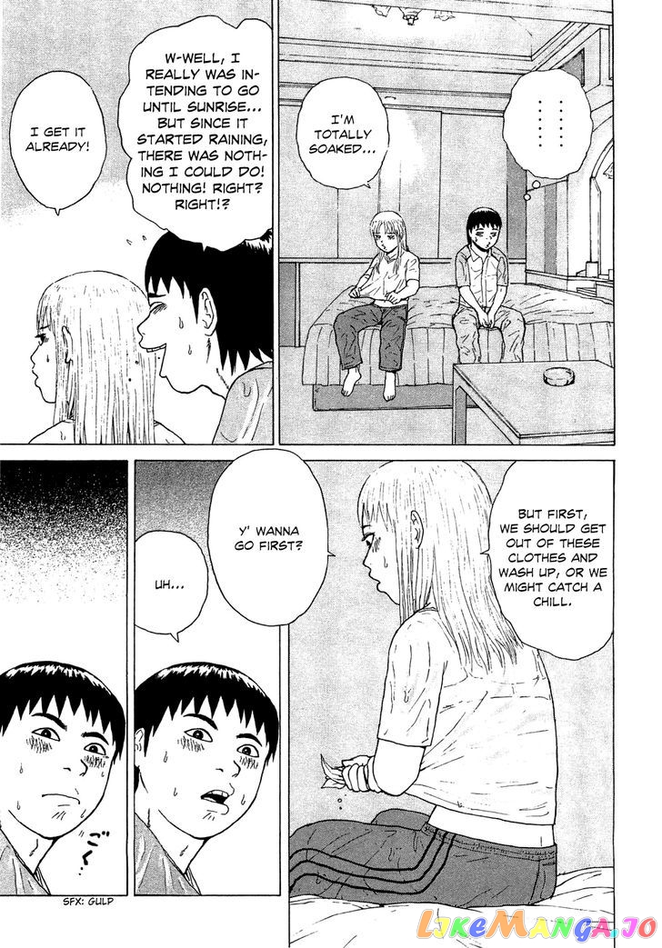 Read Sekitou Elergy EN Manga Online