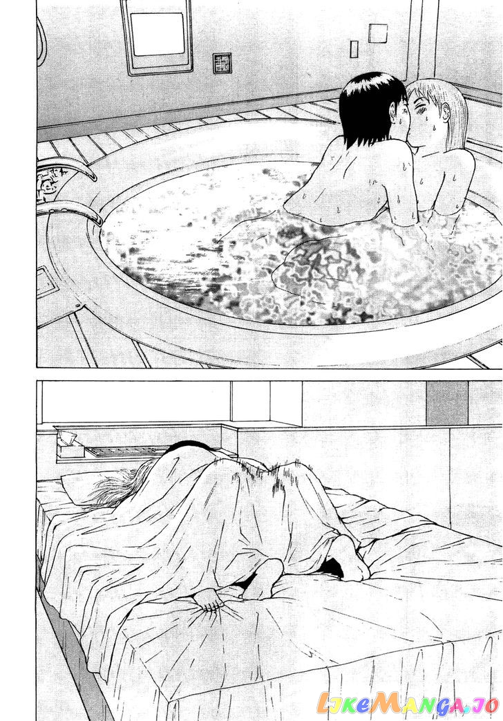 Read Sekitou Elergy EN Manga Online