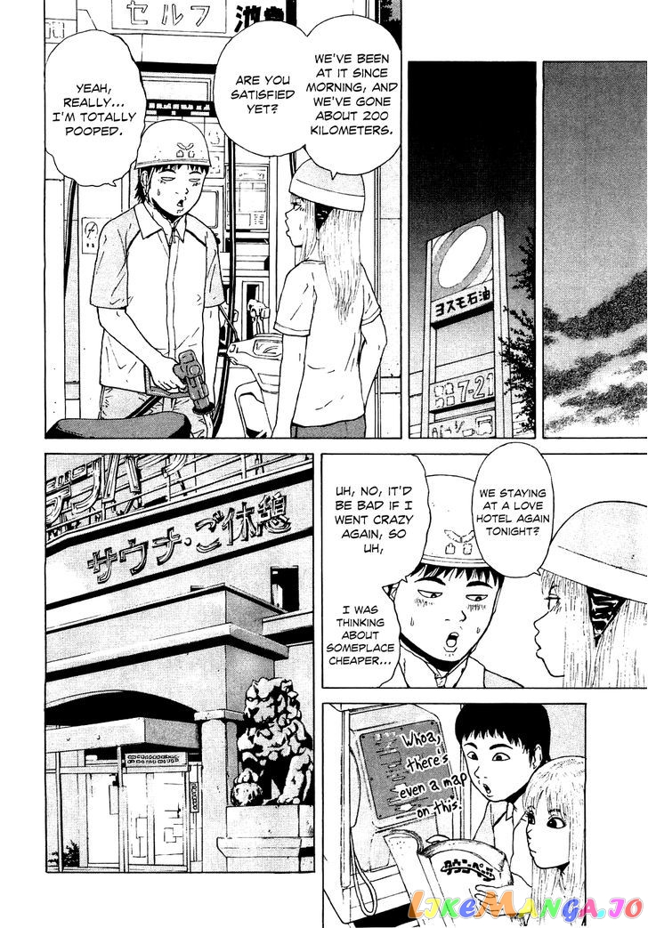 Read Sekitou Elergy EN Manga Online