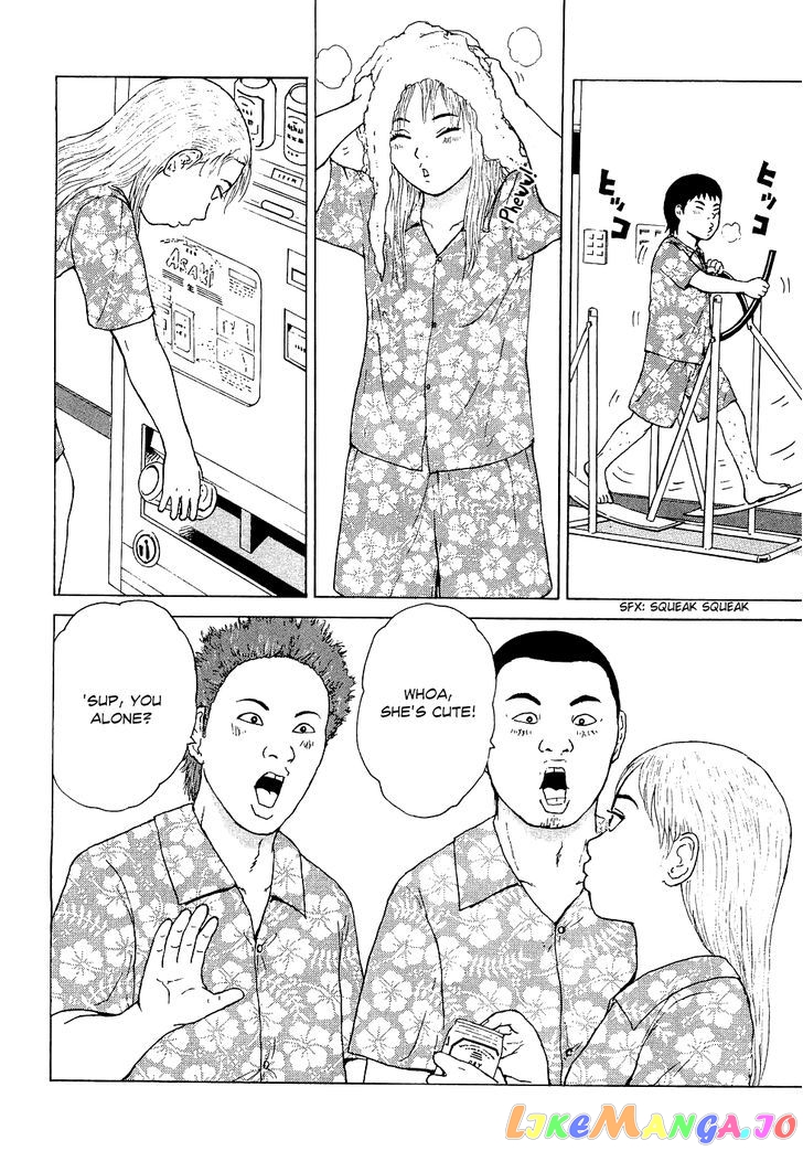 Read Sekitou Elergy EN Manga Online