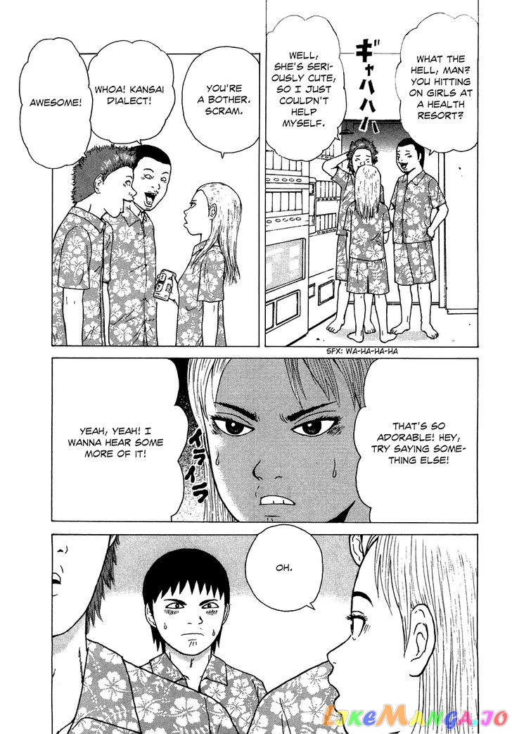 Read Sekitou Elergy EN Manga Online