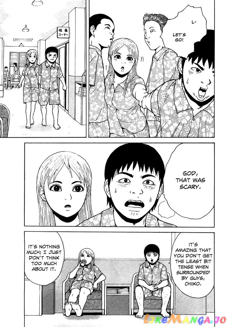 Read Sekitou Elergy EN Manga Online