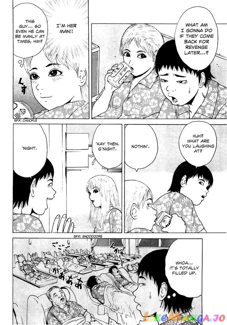 Read Sekitou Elergy EN Manga Online