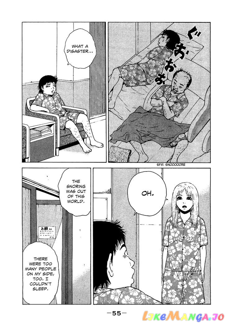 Read Sekitou Elergy EN Manga Online