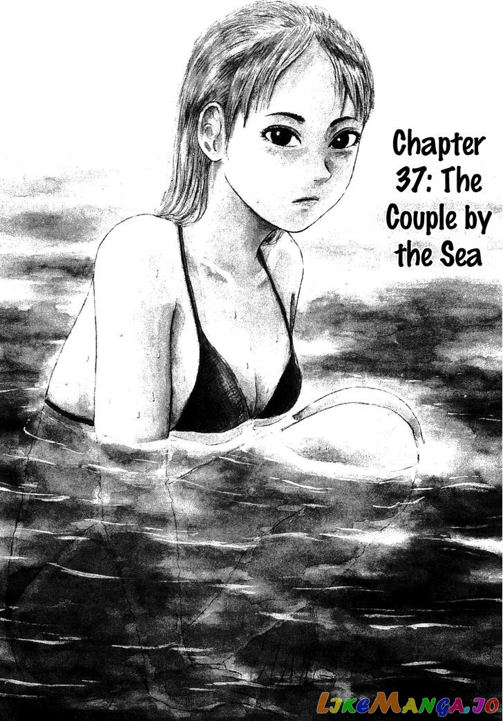 Read Sekitou Elergy EN Manga Online