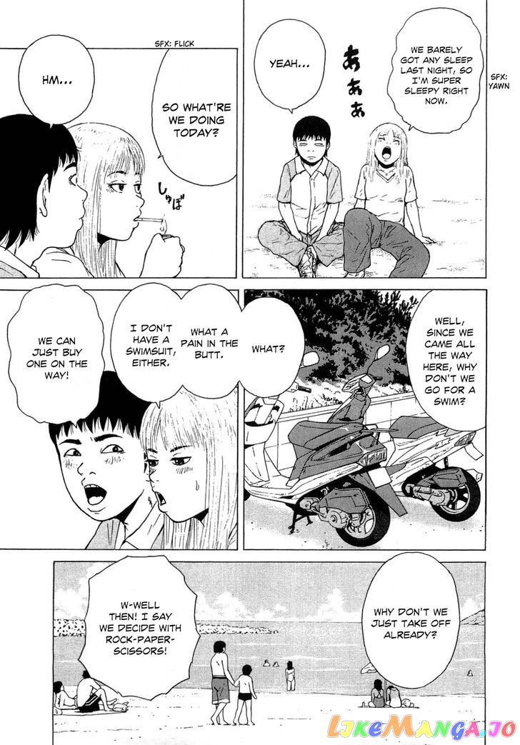 Read Sekitou Elergy EN Manga Online