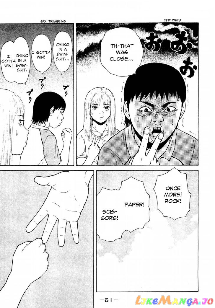 Read Sekitou Elergy EN Manga Online