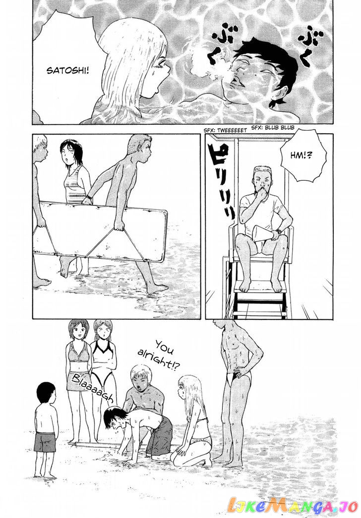 Read Sekitou Elergy EN Manga Online