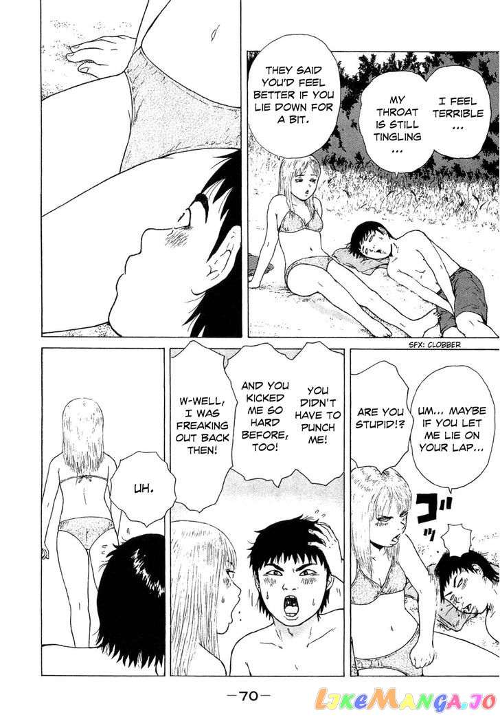 Read Sekitou Elergy EN Manga Online
