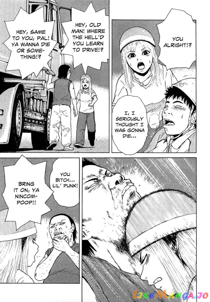 Read Sekitou Elergy EN Manga Online