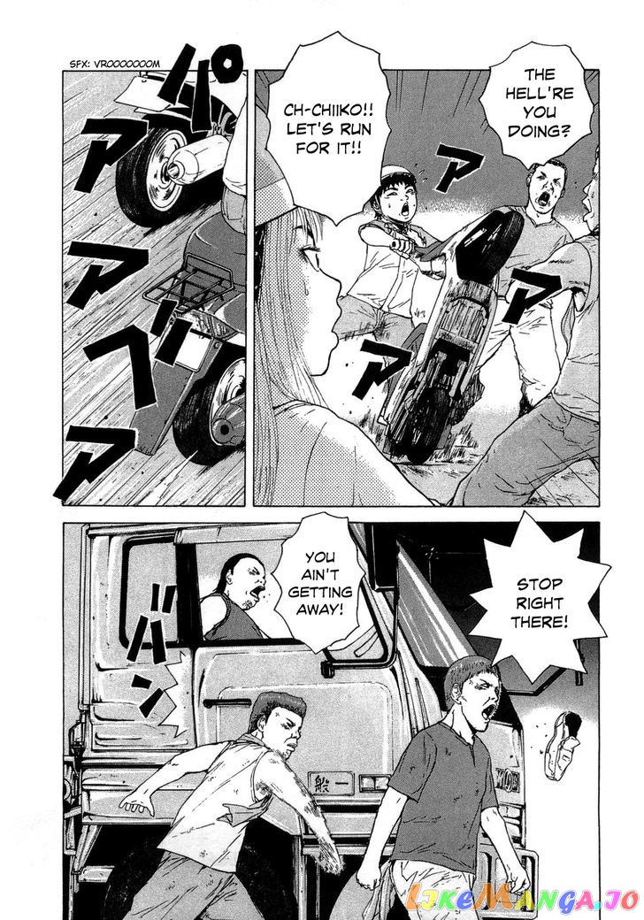 Read Sekitou Elergy EN Manga Online
