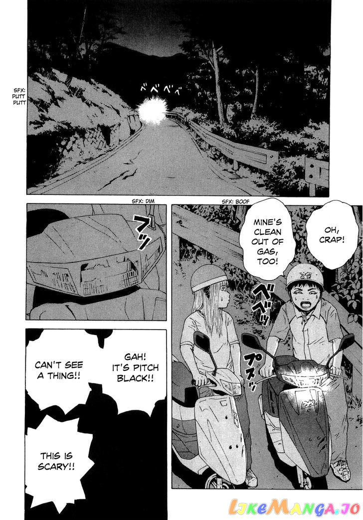 Read Sekitou Elergy EN Manga Online