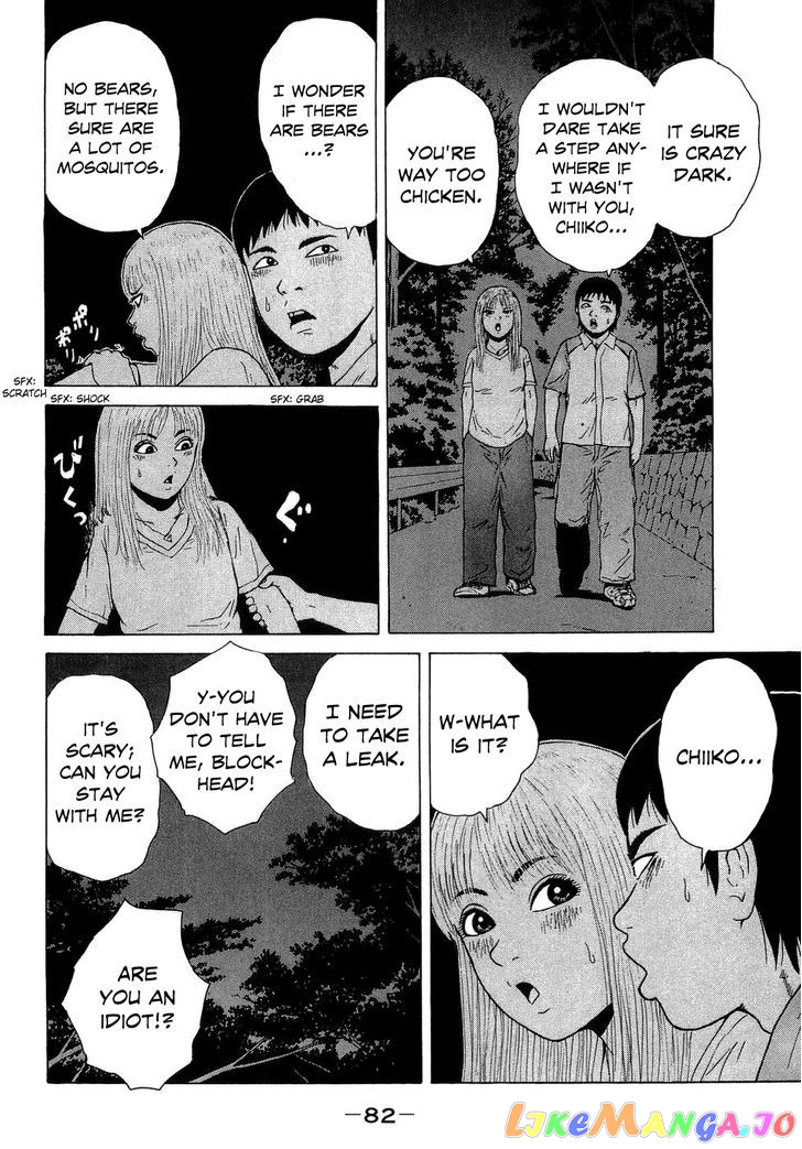 Read Sekitou Elergy EN Manga Online