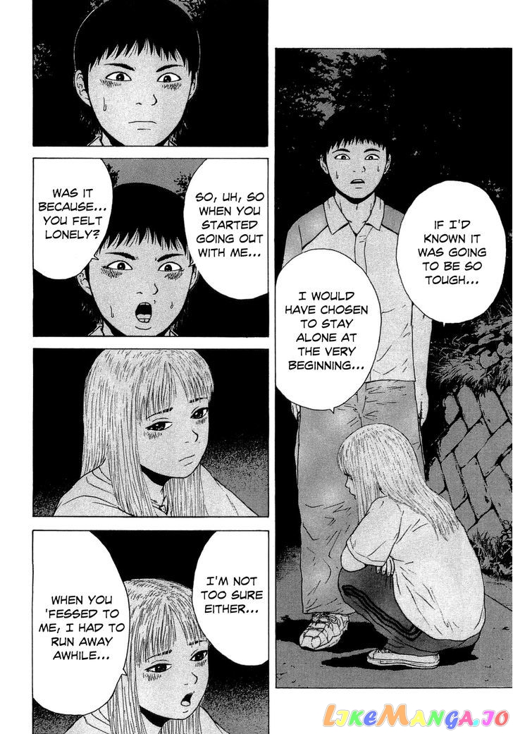 Read Sekitou Elergy EN Manga Online