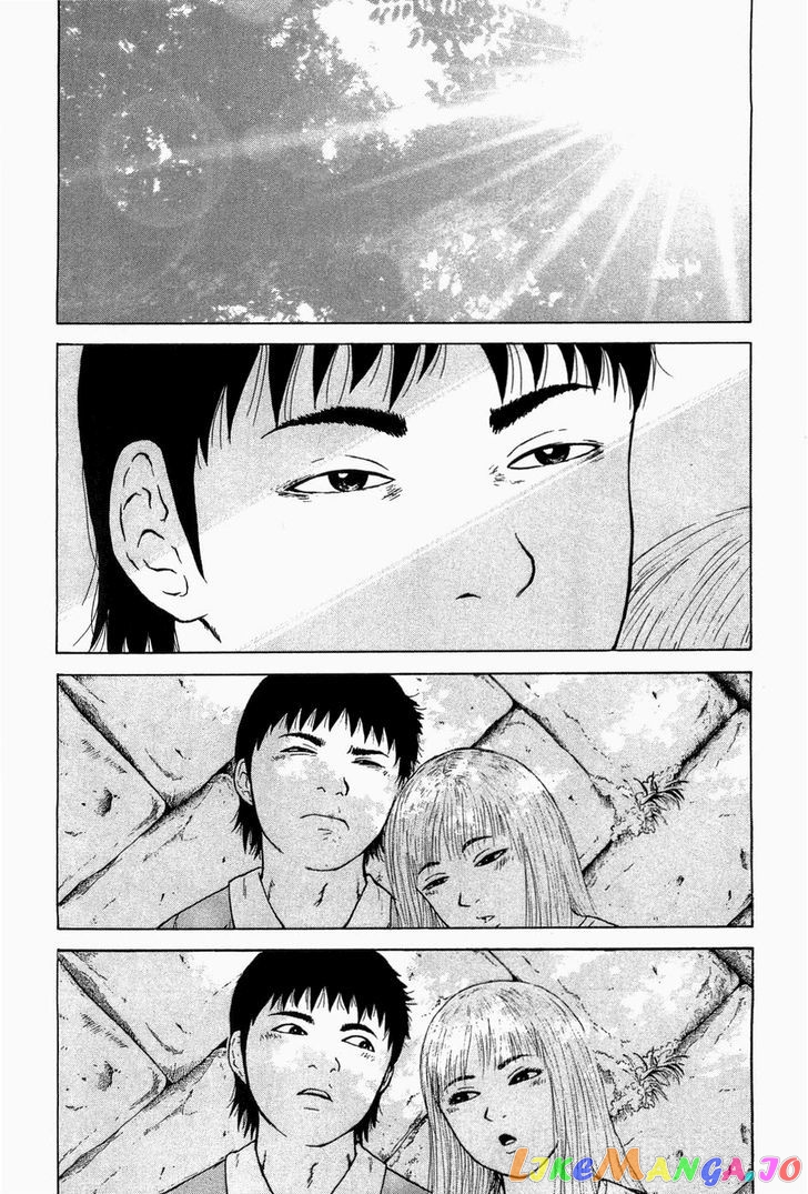 Read Sekitou Elergy EN Manga Online