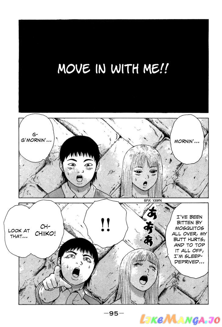 Read Sekitou Elergy EN Manga Online