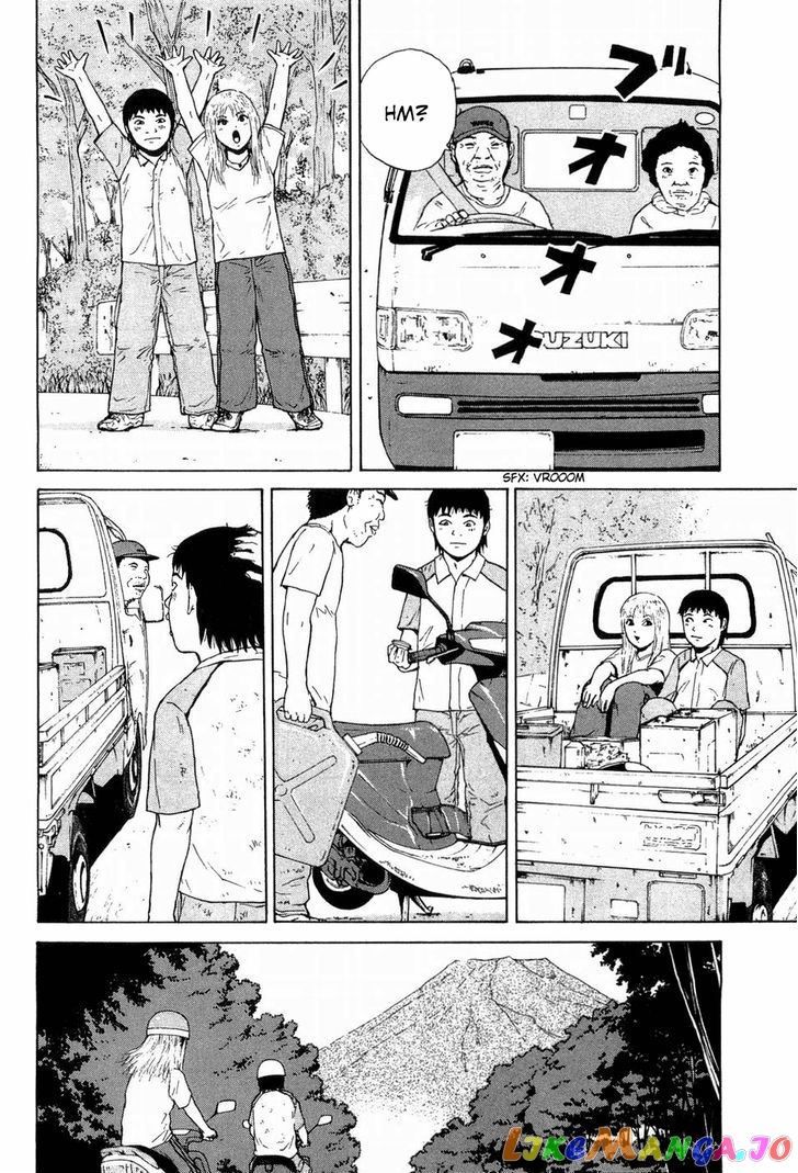 Read Sekitou Elergy EN Manga Online