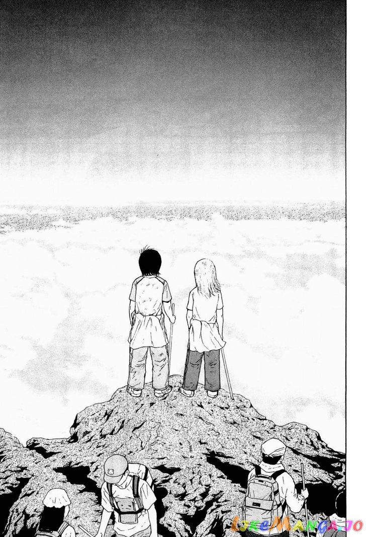 Read Sekitou Elergy EN Manga Online
