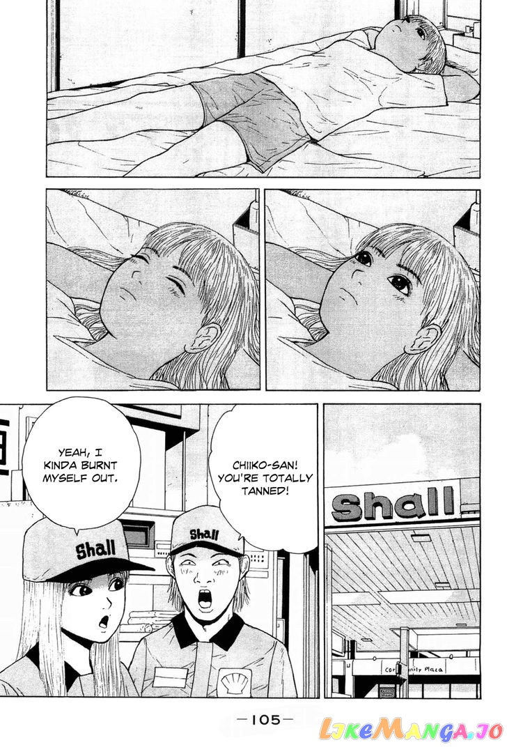 Read Sekitou Elergy EN Manga Online
