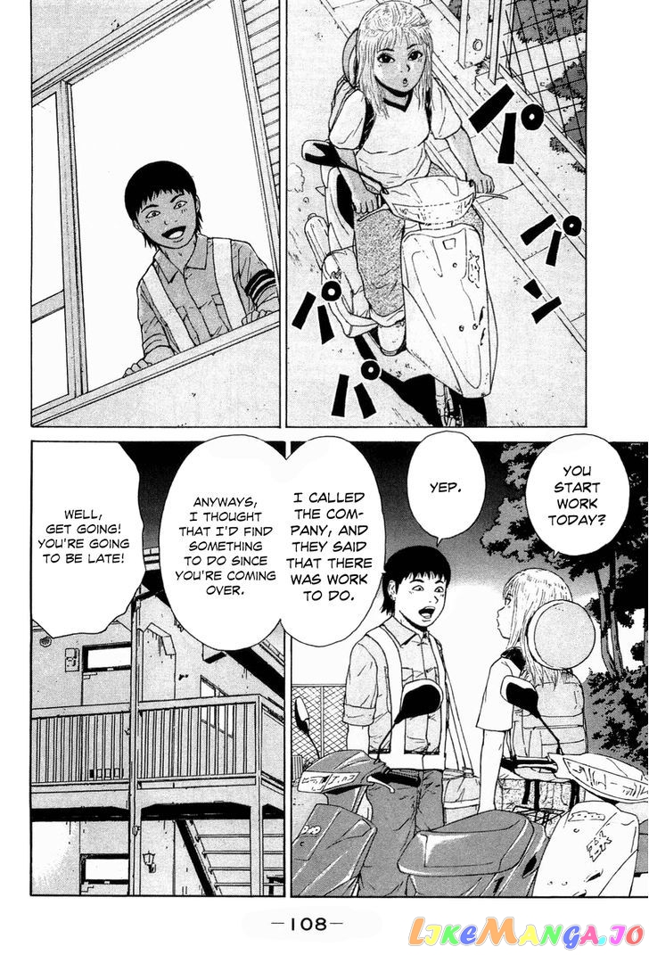 Read Sekitou Elergy EN Manga Online