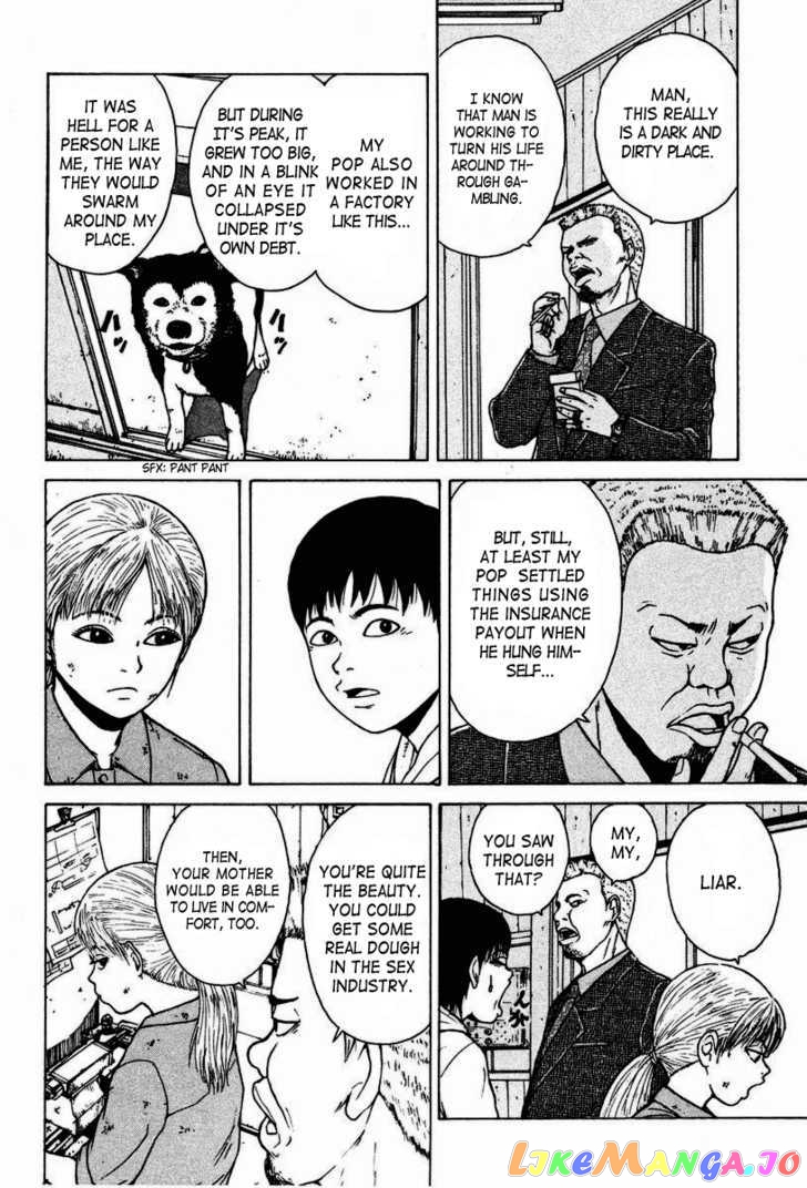 Read Sekitou Elergy EN Manga Online