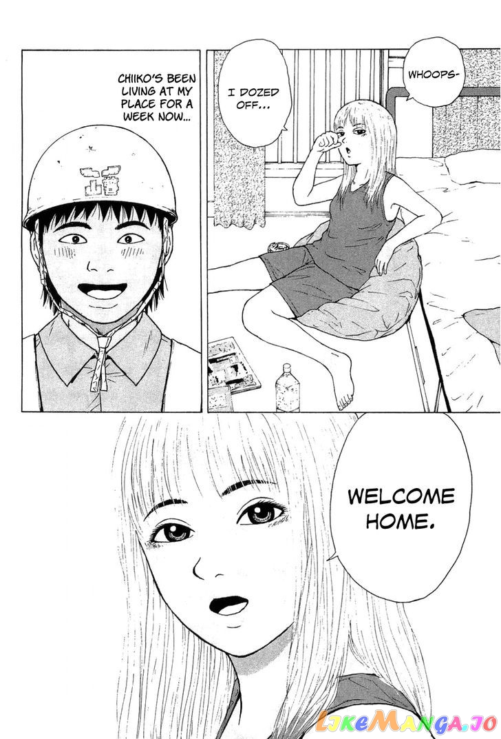 Read Sekitou Elergy EN Manga Online