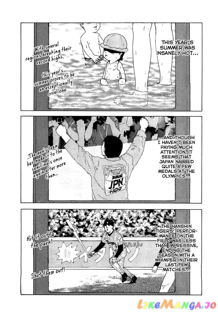 Read Sekitou Elergy EN Manga Online