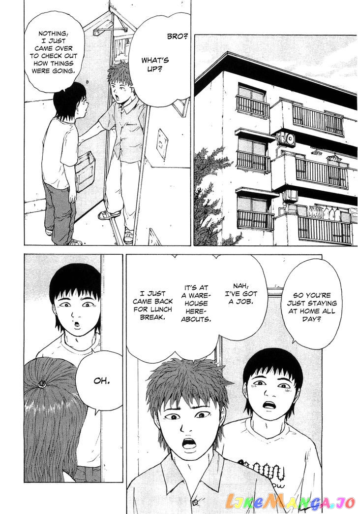 Read Sekitou Elergy EN Manga Online