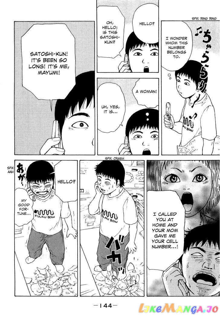 Read Sekitou Elergy EN Manga Online