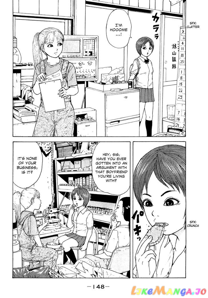Read Sekitou Elergy EN Manga Online