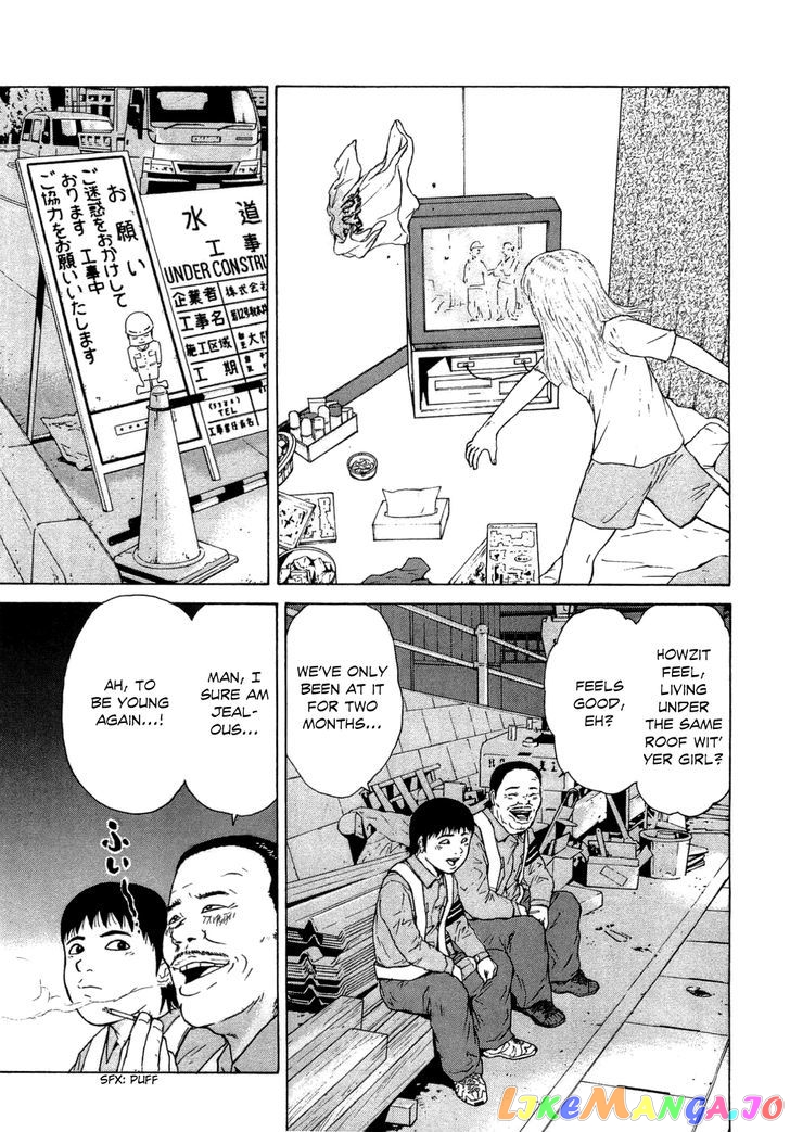 Read Sekitou Elergy EN Manga Online