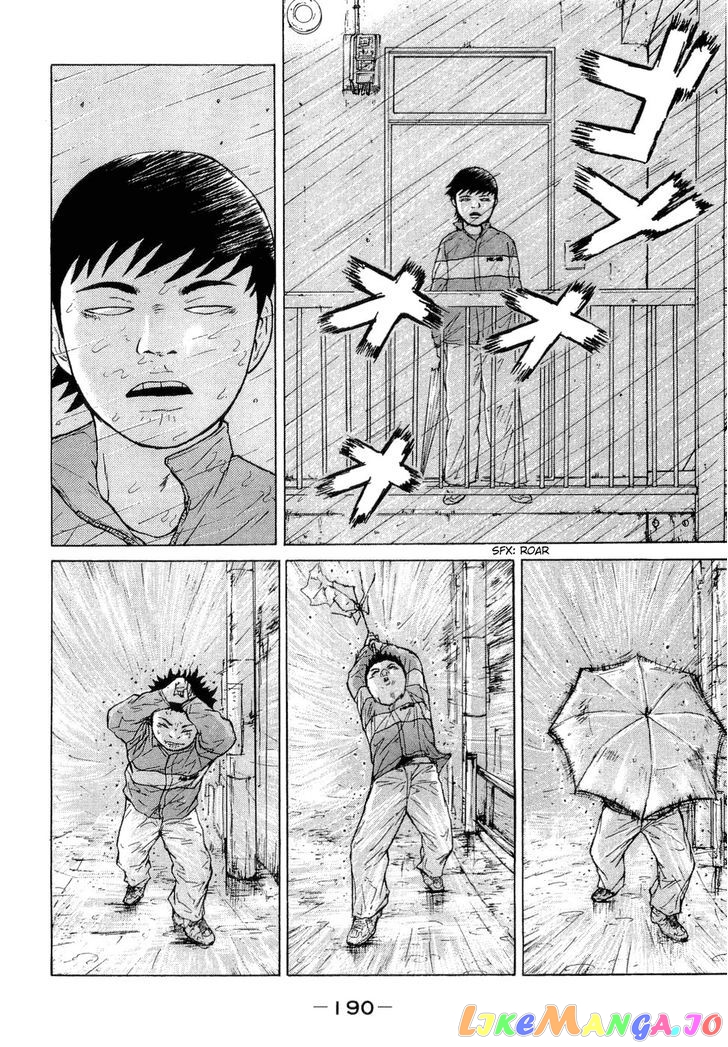 Read Sekitou Elergy EN Manga Online