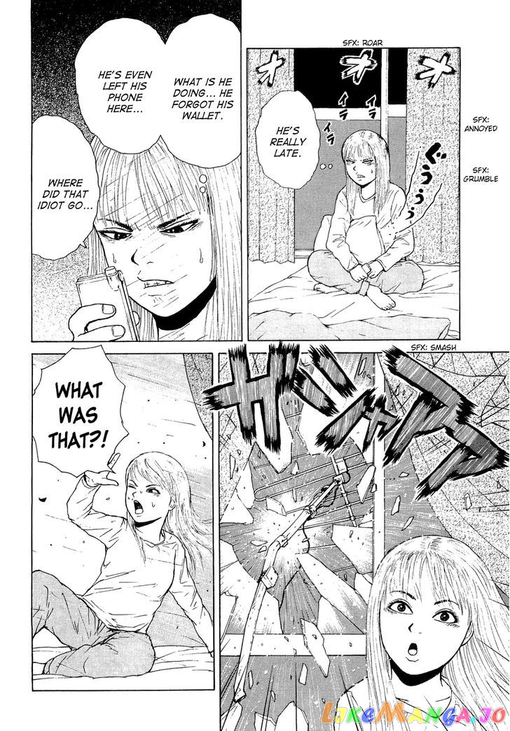 Read Sekitou Elergy EN Manga Online