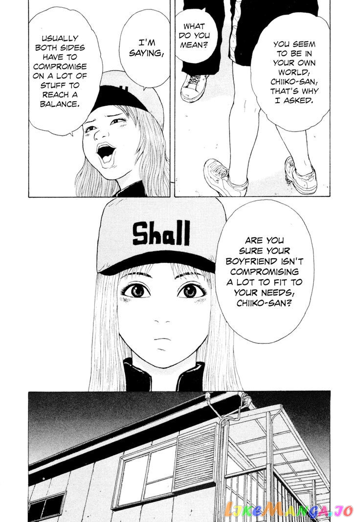 Read Sekitou Elergy EN Manga Online