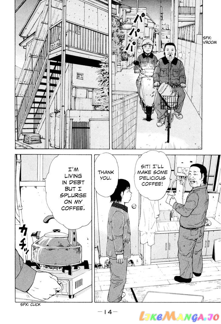 Read Sekitou Elergy EN Manga Online