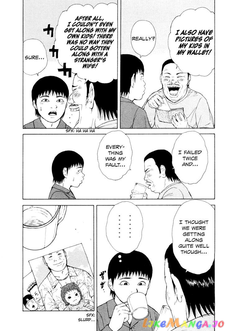 Read Sekitou Elergy EN Manga Online