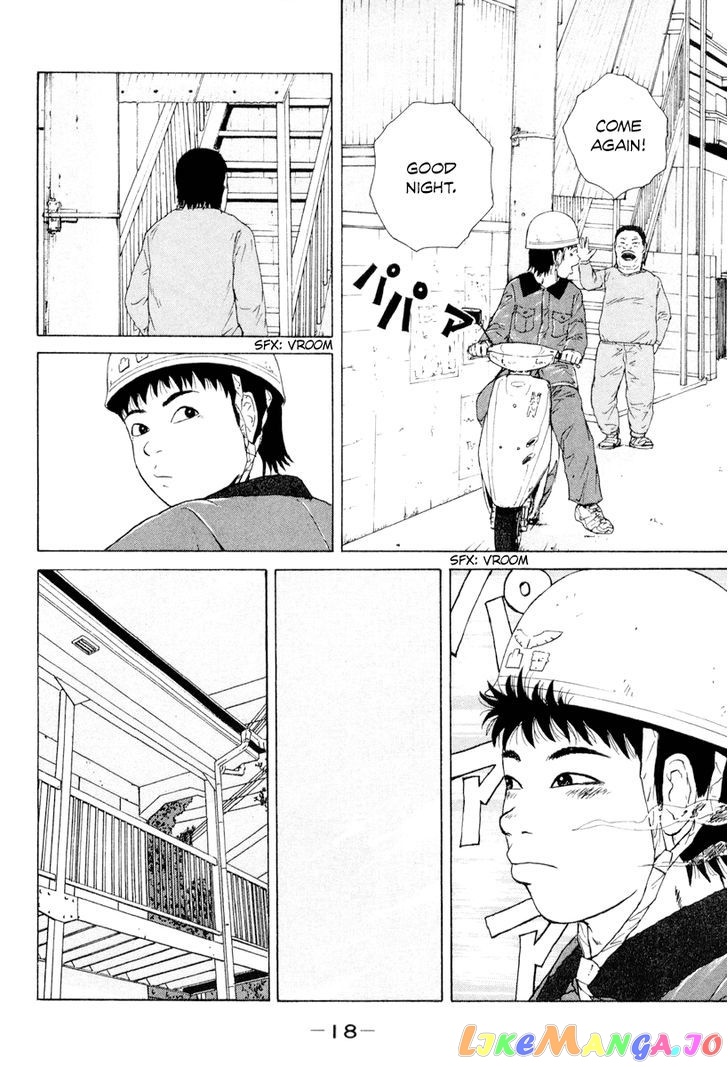 Read Sekitou Elergy EN Manga Online